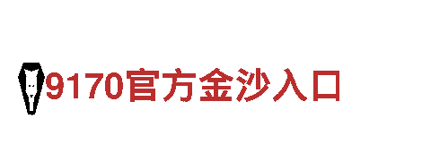 千亿体育的合作伙伴- 专业高效能源发电企业